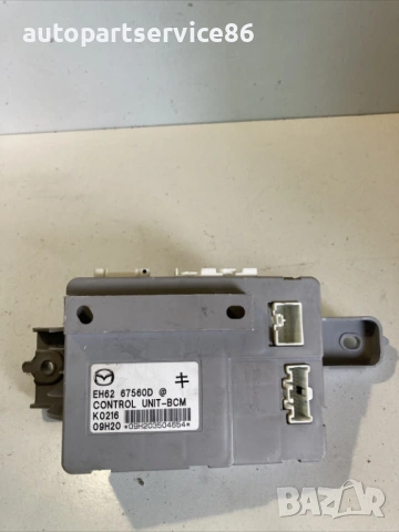 Модул за управление на каросерията 2.2 MZR CD 173HP за Mazda CX-7 (2011) EH6267560D