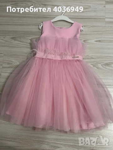 Рокля Contrast, снимка 1