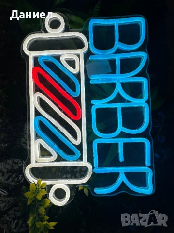 Barber led neon /лед неон 