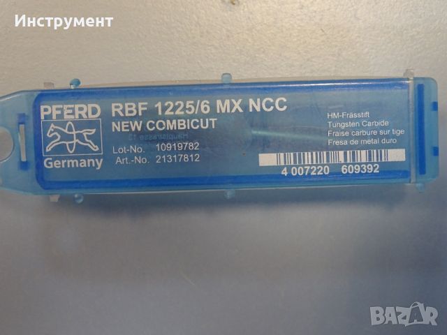 Борфреза гъбовидна PFERD RBF 1225/6 MX NCC 25x12x6 mm, снимка 4 - Други инструменти - 45617119