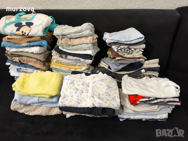 Бебешки дрехи за момченце 