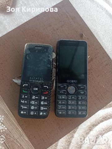 Два нови телефона, снимка 3 - Alcatel - 46433878