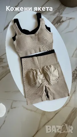 Рипс оформящи комплекти в бежово или в черно топ и клин, снимка 1