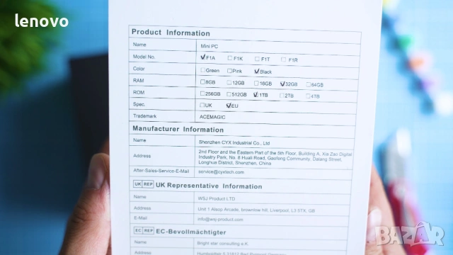 Windows 11 Mini PC Acemagic F1A 32GB RAM, Intel Core i9, снимка 3 - За дома - 53925280