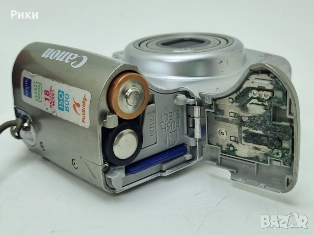 Canon PowerShot A530 5.0MP CCD Compact Digital Camera Y2K Digicam, снимка 10 - Фотоапарати - 52742198