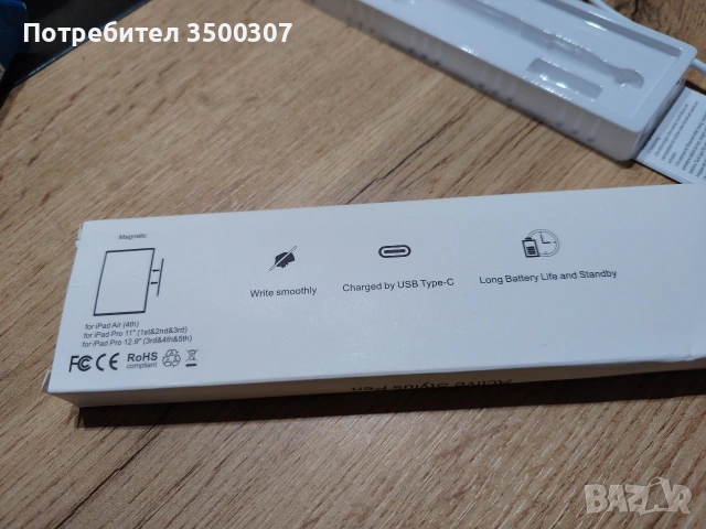 Ipad stylus pen active , снимка 4 - Таблети - 53952633