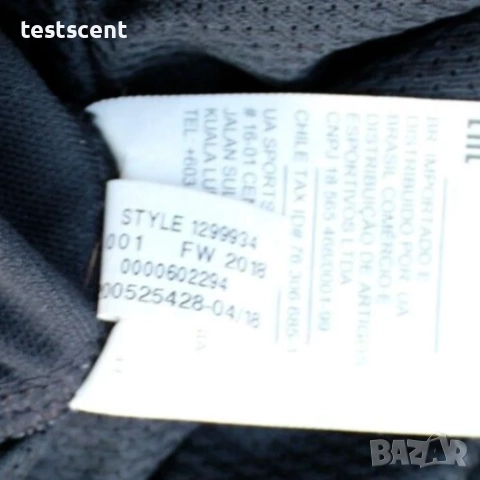 Under Armour Черно яке/горнище с цип – 2XL – 40€ – Перфектно състояние за мъже black, снимка 8 - Спортни дрехи, екипи - 53001708