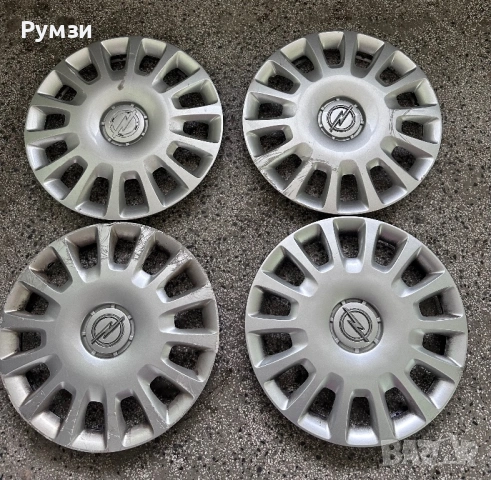 Тасове за опел 14 цола оригинални