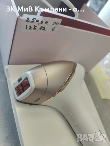 Philips Lumea nl9206ad 0888998778, снимка 4 - Части и Платки - 52077637