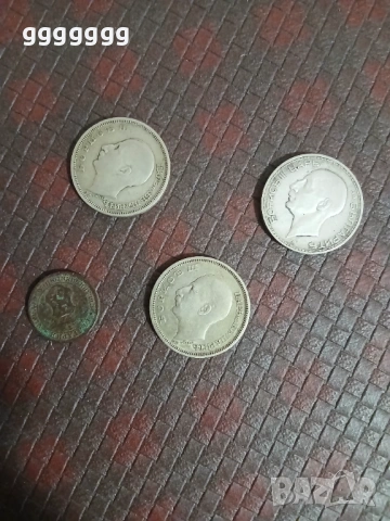 Монети цар Борис 3 , снимка 3 - Нумизматика и бонистика - 53924179