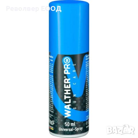 Смазка Walther Pro Gun Care - 50 мл, снимка 1 - Оборудване и аксесоари за оръжия - 45337230