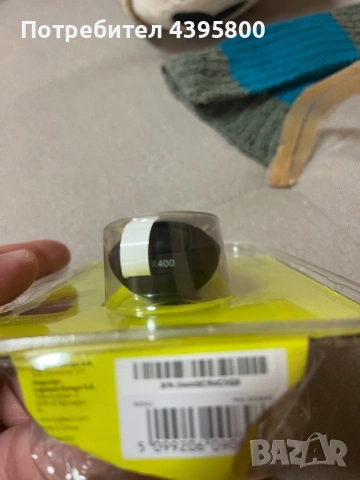 Безжичен презентер Logitech R500s, снимка 3 - Дистанционни - 53262010