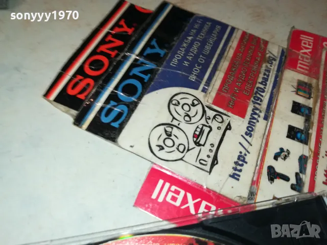 RICHY MARTIN CD 0105251135, снимка 10 - CD дискове - 50106362