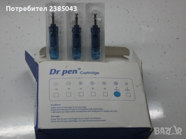 Накрайници R-Nano за ДермаПен Dr. Pen 