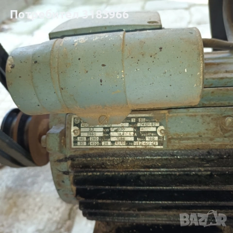 монофазен ел мотор 2.2 киловата Български, снимка 3 - Електродвигатели - 53712683
