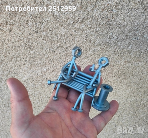 Метални фигури от болтове и гайки, снимка 13 - Статуетки - 51992574