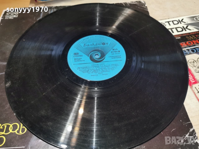 ЛЕБЕДОВО ЕЗЕРО 2701261739, снимка 2 - Грамофонни плочи - 53248126