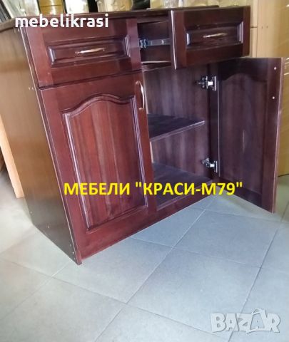 Кухненски шкаф -Масив в цвят орех. С размери 80/50/85 см. Наличен!!!, снимка 4 - Шкафове - 45731329