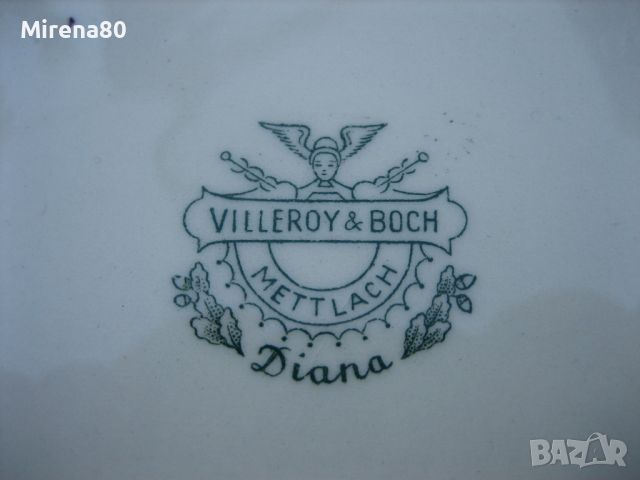 * Villeroy & Boch * - DIANA - части за хранене !, снимка 9 - Антикварни и старинни предмети - 45498158