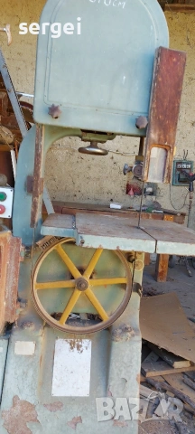 Банцинг, снимка 8 - Циркуляри - 53837707