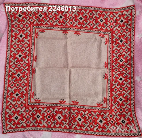  Каре, снимка 7 - Антикварни и старинни предмети - 35768687