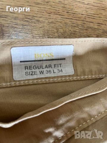 Мъжки панталон Hugo Boss Размер 36-34, снимка 3 - Панталони - 45093889