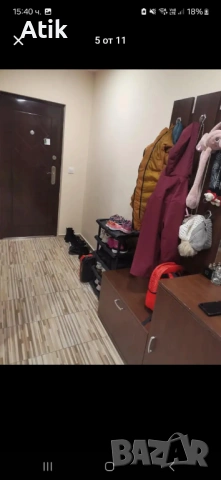 Продавам апартамент