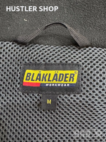 Мъжко водо и ветро непромукаемо яке BLAKLADER. Размер М, снимка 8 - Якета - 52669255