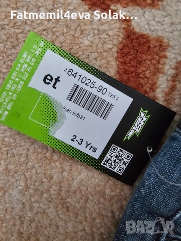 детски дрехи , снимка 4 - Детски комплекти - 53110762