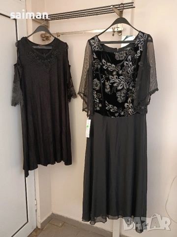 рокли-40евро