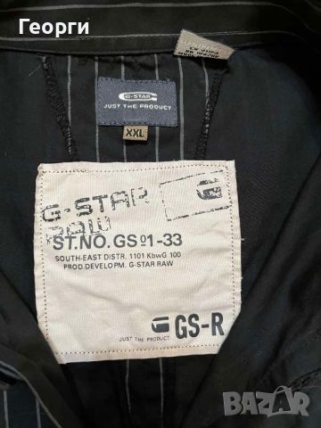 Мъжка риза G-STAR Размер XXL, снимка 3 - Ризи - 45734202