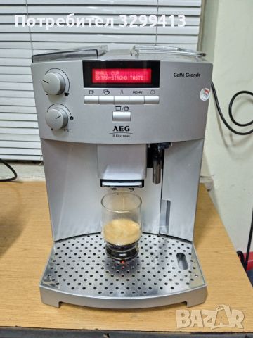 Кафе машина AEG Grande , снимка 10 - Кафемашини - 45746108