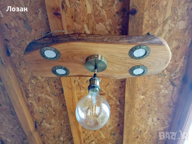 полилей от дърво и лунички, снимка 11 - Полилеи - 50322748