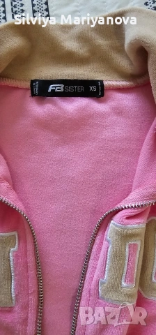 Разпродажба дрехи, снимка 8 - Други - 53063193