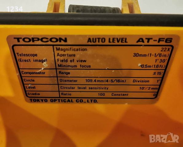 Японски оптичен нивелир TOPCON AT-F6 x22, снимка 11 - Други инструменти - 46031479