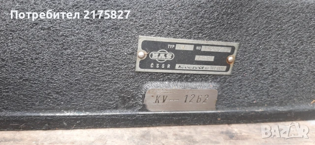 Приспособление за направа на гърбици MAS, снимка 4 - Стругове - 51221113