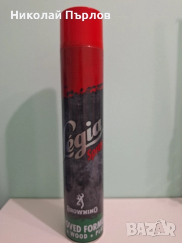 Почиства и смазка за огнестрелни оръжия, снимка 2 - Бойно оръжие - 52846514