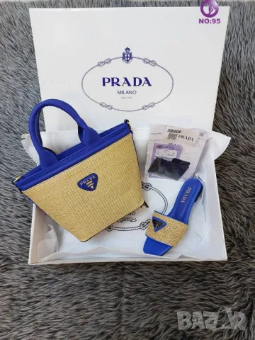 дамска чанта и чехли prada milano , снимка 2 - Чанти - 46939278