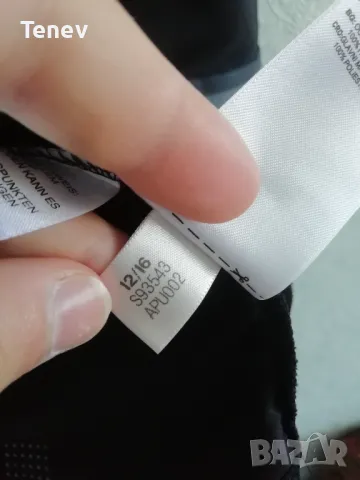 Adidas ново черно горнище блуза тренировъчно спортно размер M Climacool , снимка 10 - Спортни дрехи, екипи - 50179874