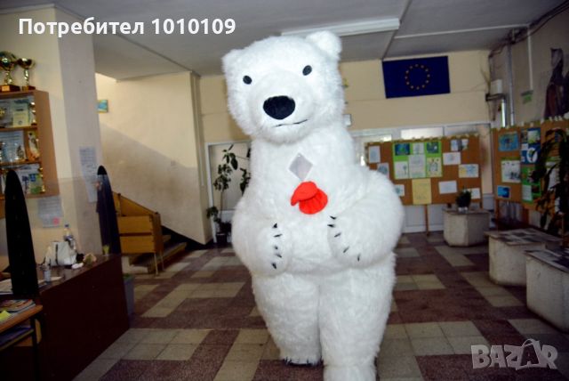 Гигантско Бяло Мече ( бяла мечка) и Танцуваща Панда, снимка 7 - Детегледачки, детски центрове - 46273594