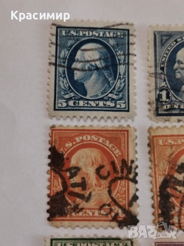 Винтидж ПОЩЕНСКИ марки САЩ , снимка 13 - Филателия - 53085434