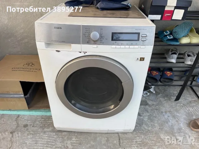 Продавам пералня със сушилня AEG L87695WD, снимка 2 - Перални - 48153745