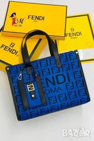 дамски чанти fendi , снимка 5 - Чанти - 46960896