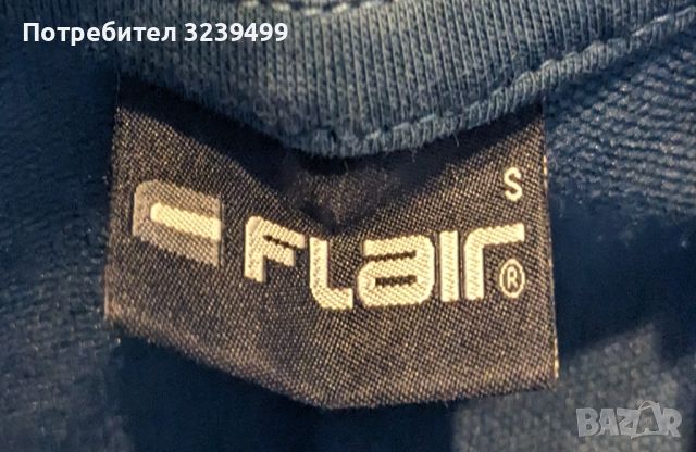 Детски суичър с цип "FLAIR", снимка 3 - Детски анцузи и суичери - 46246534