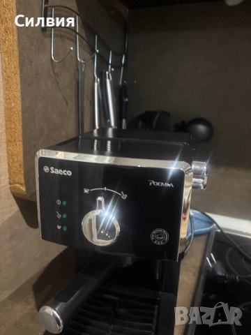 Еспресо машина Saeco, снимка 2 - Кафемашини - 52893649