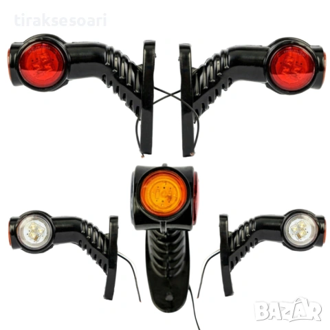 Комплект 2 бр. LED рогчета 130 мм – 12V-24V за камион и ремарке, снимка 2 - Аксесоари и консумативи - 53699151