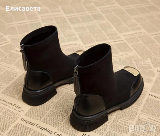 Дамски модерни боти , снимка 2 - Дамски боти - 51873273