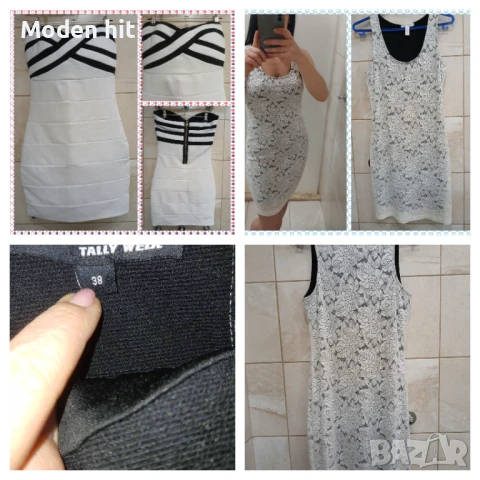 Нови и отлични дамски рокли - за всички сезони, снимка 2 - Рокли - 19798838