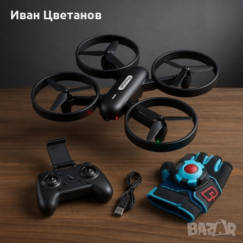 Дрон с жестово управление и Wi-Fi камера – Traces