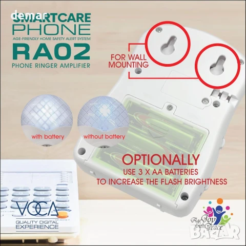 VOCA Усилвател на звънене за стационарни телефони, монтаж на стена, снимка 5 - Стационарни телефони и факсове - 51218564